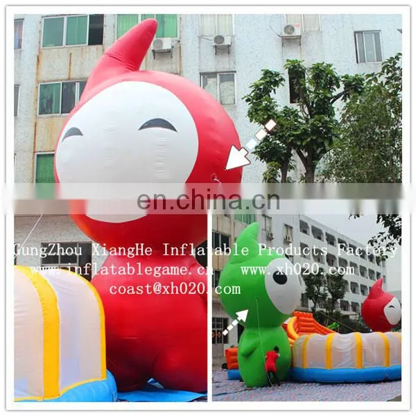 Giant commercial mascot kids inflatable amusement park toy supplies
