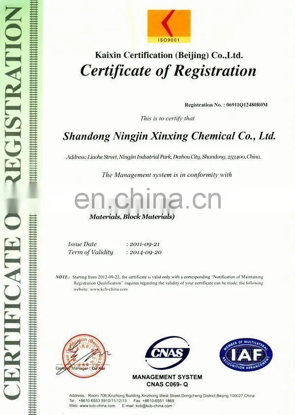 i need buy plastic plastics/we buy plastic sheet