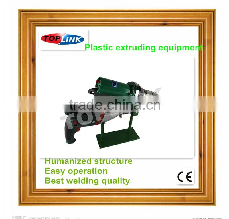 Structure humanized plastic extruding welder for PVC pipe welding