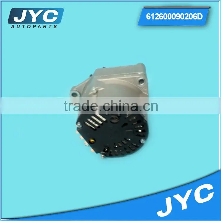 Used alternator and starter auto alternator 1mw alternator