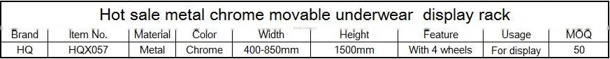 Hot sale metal chrome movable underwear display rack