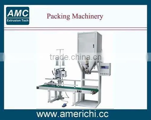 Pet food sealing packing machine