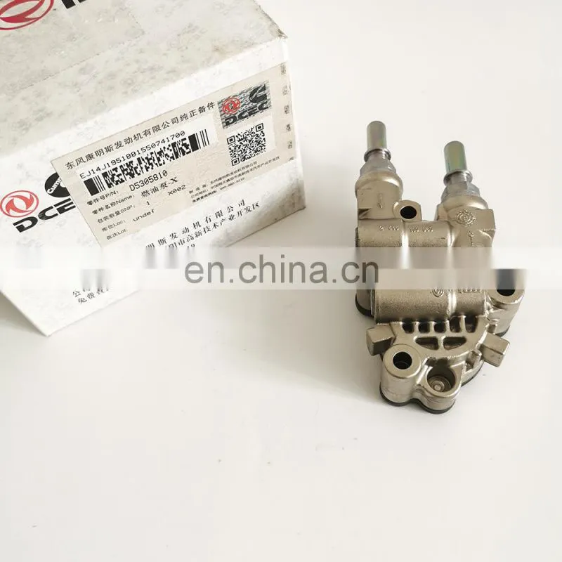Genuine diesel transfer pump 0440020116 0440020095 D5305810 42559145