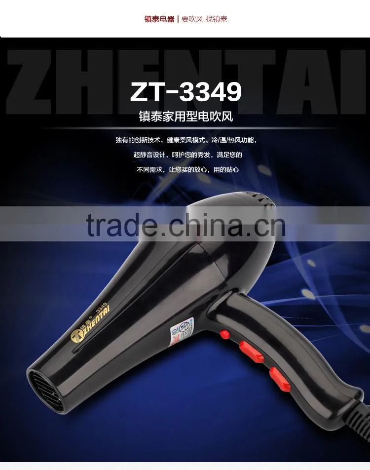 Wholesale Alibaba Hair Dryer Hot Air Blower Professional Hair Salon Dryer