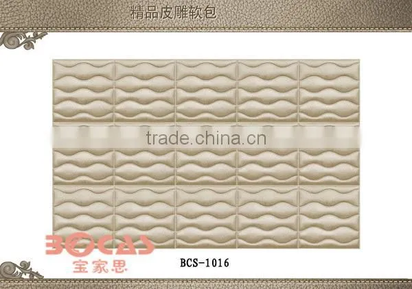 2014 Newly design pvc ceiling and wall panel SONCAP, CE,SGS,CCC,ISO9001:2008
