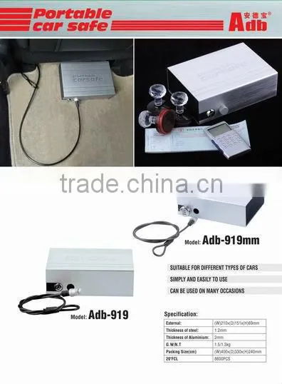 portable car safe,beach safe box, gun safe ADB-919