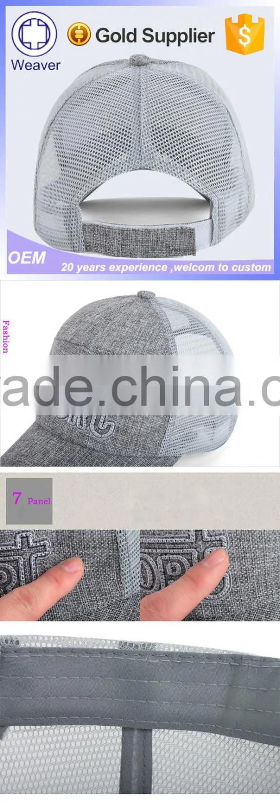 5 Panel Mesh Long Brim Wholesale Baseball Cap Hats Holder / Cap and Hats