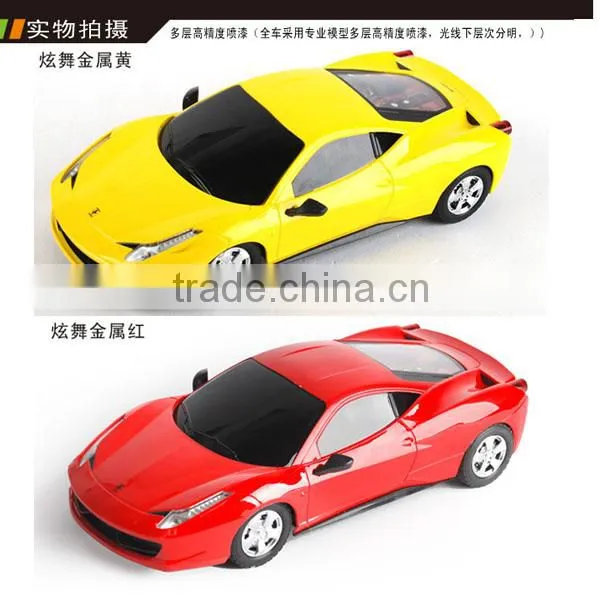 hy model rc car