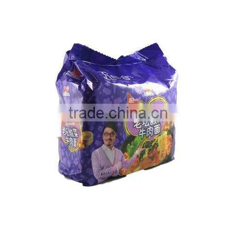 Automatic Instant Noodle Wrapping Machine