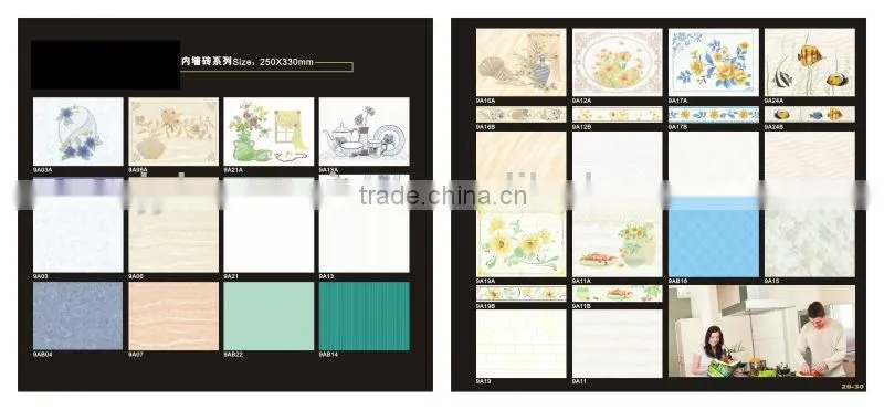 cheap water proof ceramic wall tile (250x330mm)