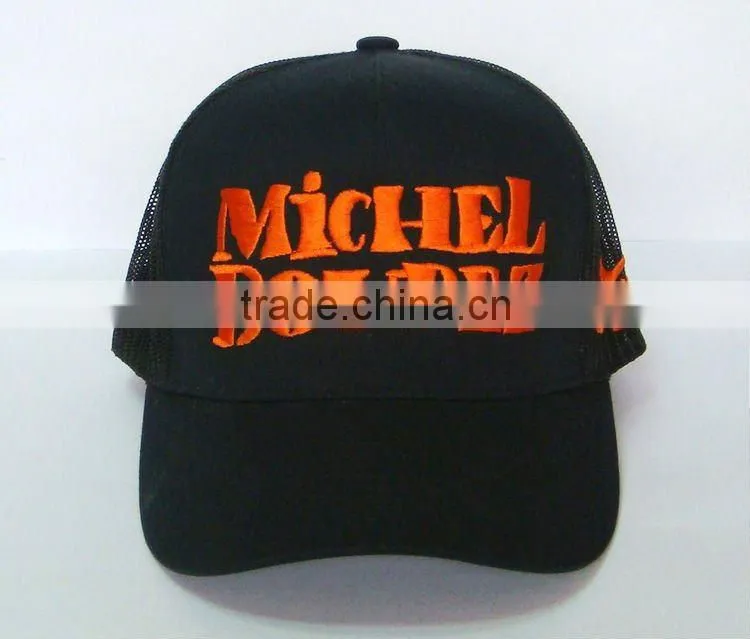 fashion baseball mesh cap