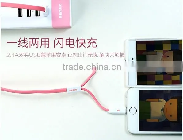 Remax 2 in 1 USB cable charge cable for both micro and iphone