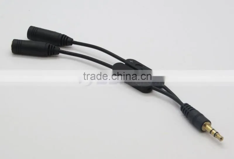 2 Male to Female Y Splitter Cable Extension Audio Cable With Volume Control