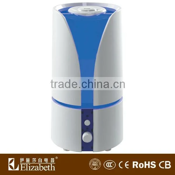 commercial humidifier/centrifugal humidifier