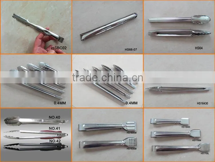 HSBC02 7 Inch Metal Ice Tong