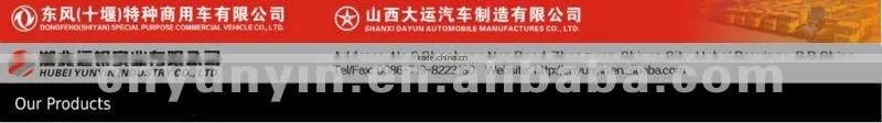 Dongfeng DFL1180B tractor Truck