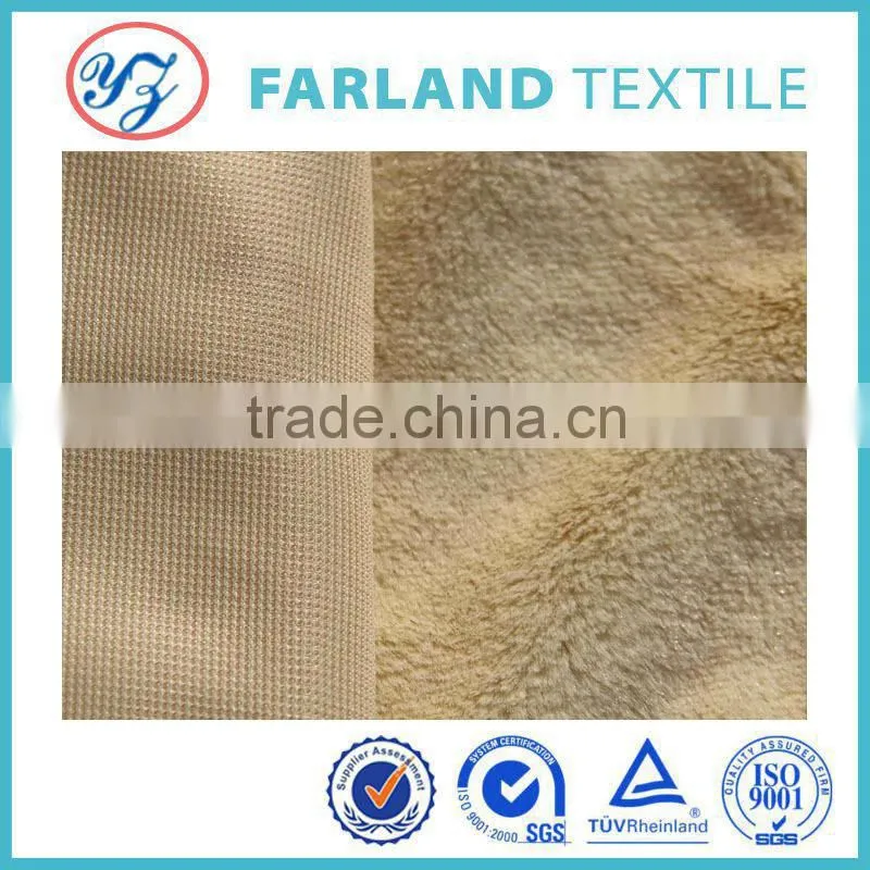 long hair plush new products 20mm Shining Plush decorative fabric