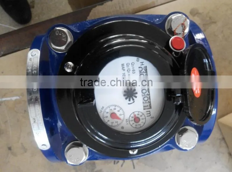 High quality detachable woltmann dry type water meters DN50--DN300