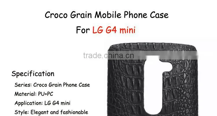 Alibaba China Mobile Phones Covers For LG G4 mini Back Cover