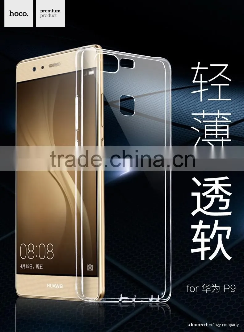 Hoco ultrathin high quality soft Clear TPU Back Case With dust plug For HuaWei P9