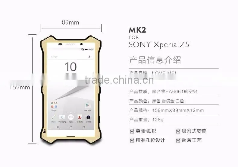 Love Mei MK2 Series Metal Aluminum Phone Cases Cover Flip Leather Shockproof Case For Sony Xperia Z5 TB-0152