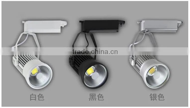 LED Track Light 20W 30W Clothing Store Showcase LED Rail Lamp LED Spotlights