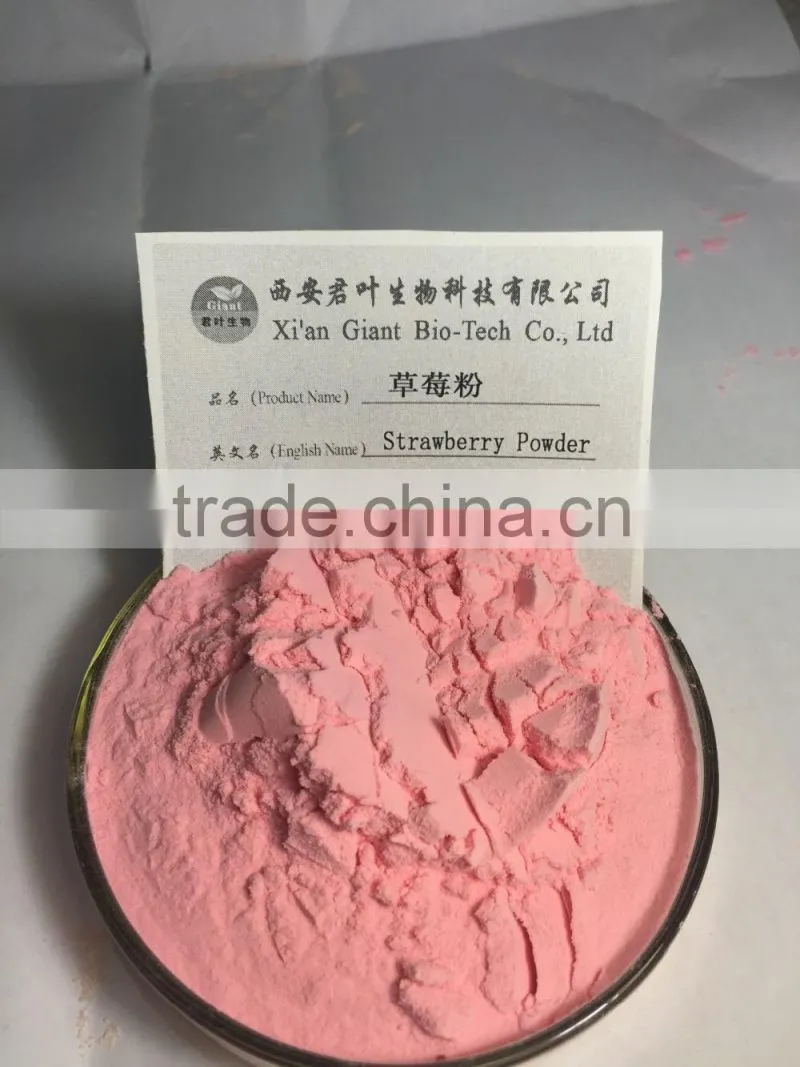 Organic strawberry powder/strawberry fruit powder/strawberry powder