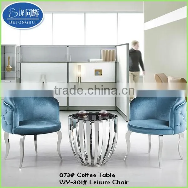 Coffee table and leisure glass table 073#
