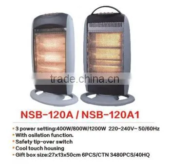 Halogen heater 400W/800W/1200W