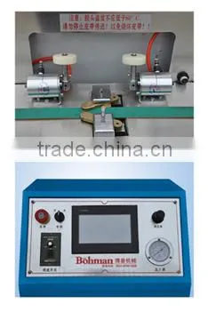 LJT05 Double Tempered Glass Machine Butyl Extruder