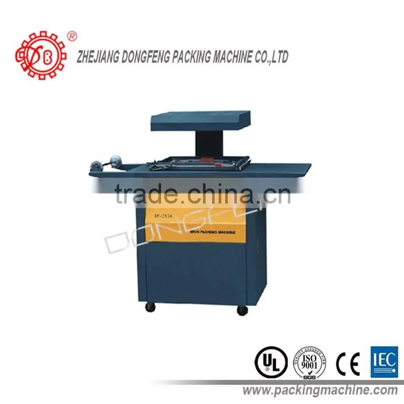SKIN VACUUM PACKAGING MACHINES (SP-3954)