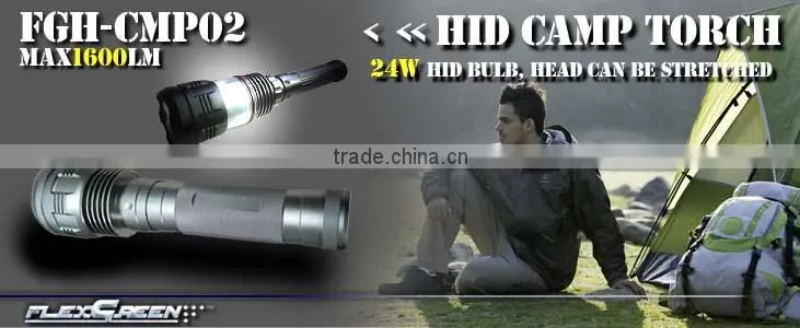 rechargeable 18650 hard anodization 24W HID camping flashlight
