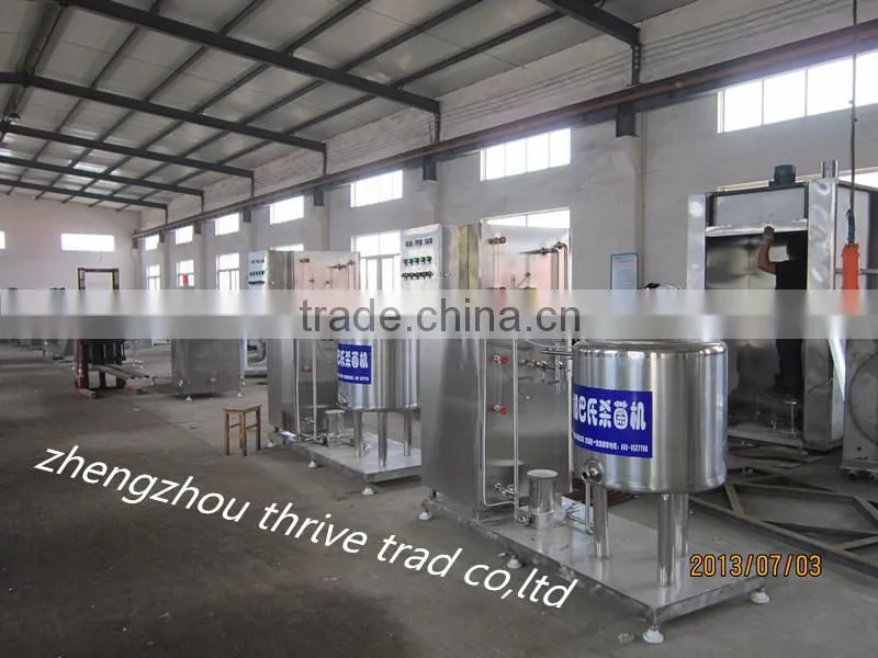 small milk pasteurization machine,mini ice cream pasteurizer equipment price for sale,economical type milk pasteurizer machine