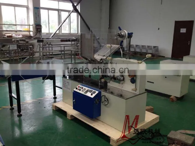 ML31B HIGH-SPEED STRAW SINGLE AUTO PACKING MACHINE