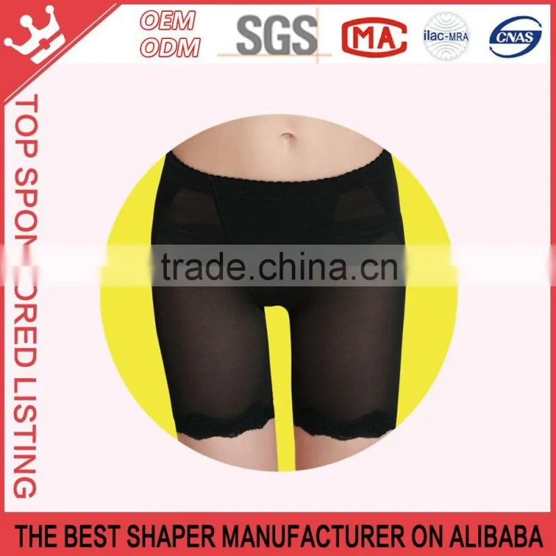 Silicone Hip Pads Butt Lifter Underwear High Waist Control Hip Enhancer Panties