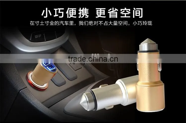 High quality dual usb port car charger with factory price BERLS Series