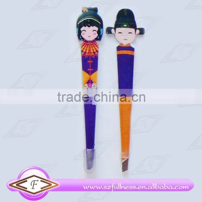 Cosmetic tweezers