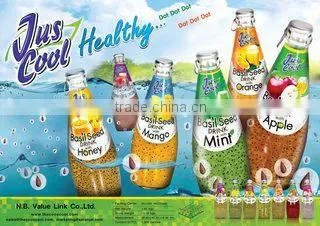 N.b. Value Link Co., Ltd. company overview - view 1