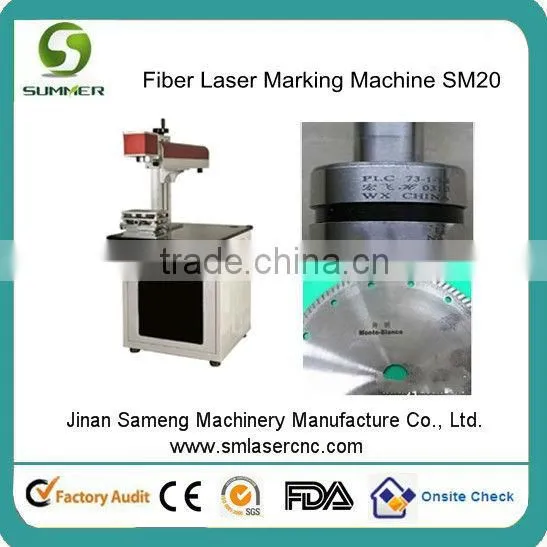 laser engraving machines SM20 laser engraving machines on metal