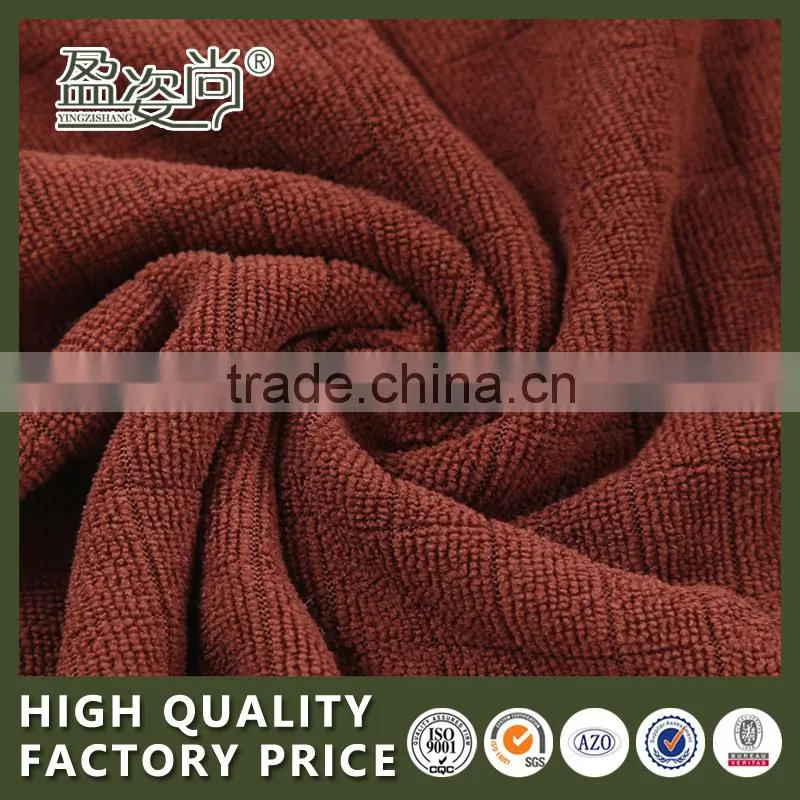 2015 Wholesale Alibaba Hotel Supplies Brown Square Beach Towel