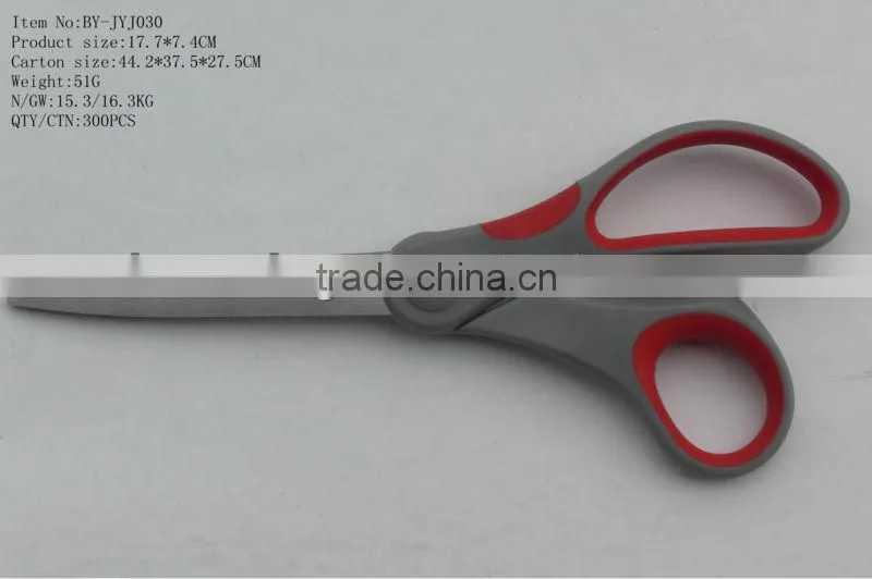 Plastic Grip Stainless steel household scissor