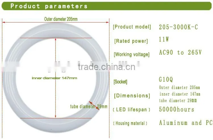 Diameter 205mm 11w Circular LED T9 Tube light CE, ROHS Ring tube