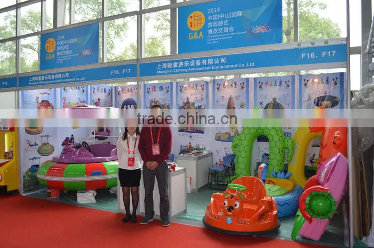 Attractive Kids Floating Pool Electric Boat