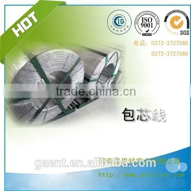 Si-Al-Ba-Ca cored wire foundry inoculants