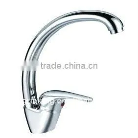 single lever kitchen faucet