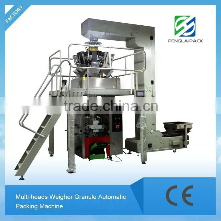 High Speed Back Side Pouch Sealing Machine Automatic Packaging Machine