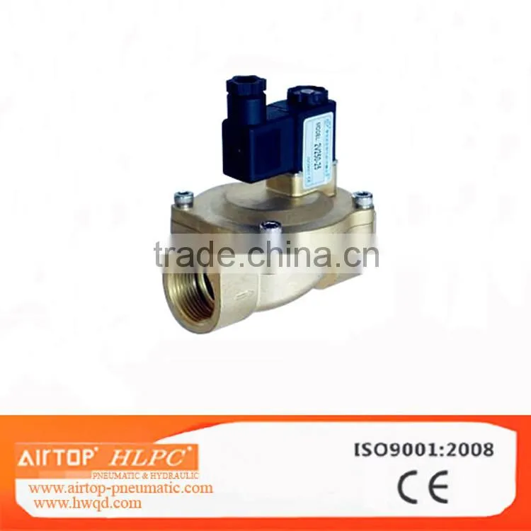 0927 series brass valve
