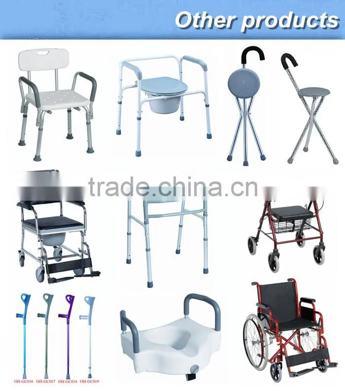 Steel toilet safety walkers rehabilitation mobility aids