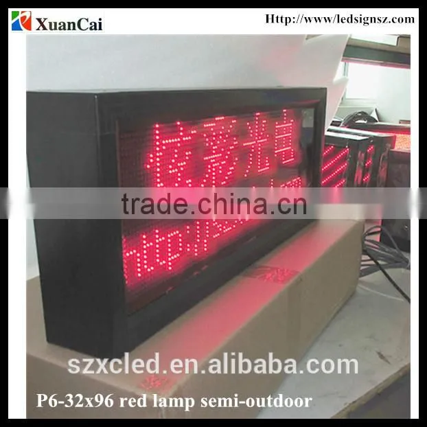 P6-32*96Red lamp semi-outdoor message and temperature display led
