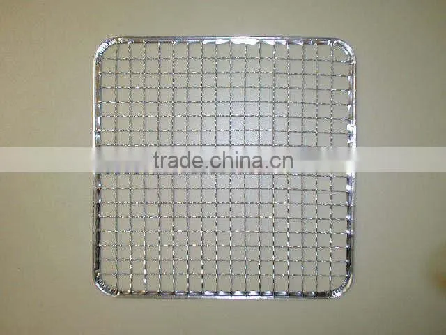 Stainless Party-Sized Fry Basket